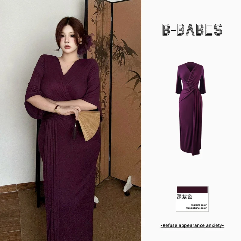 B-babes【紫云弄巧】法式纯欲风性感扭结连衣裙微胖收腰显瘦包臀裙