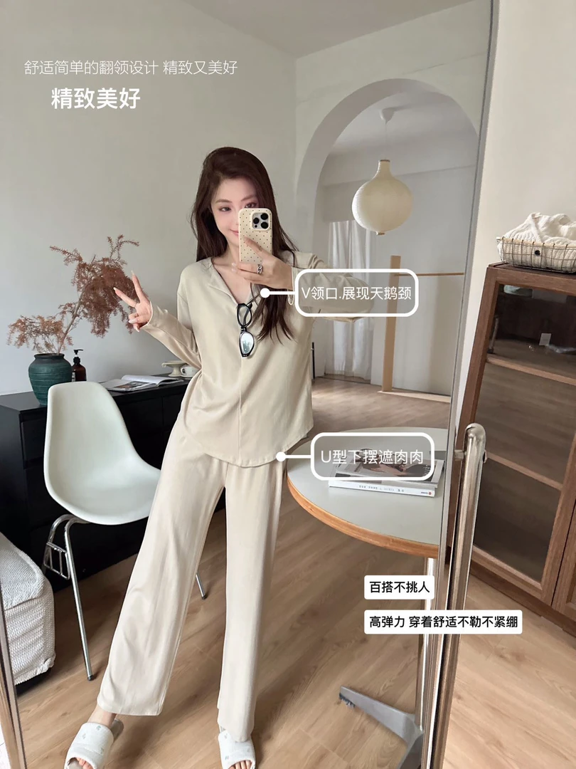 春季新款面料柔软宽松透气贴肤UNI韩系纯色家居睡衣套装8622