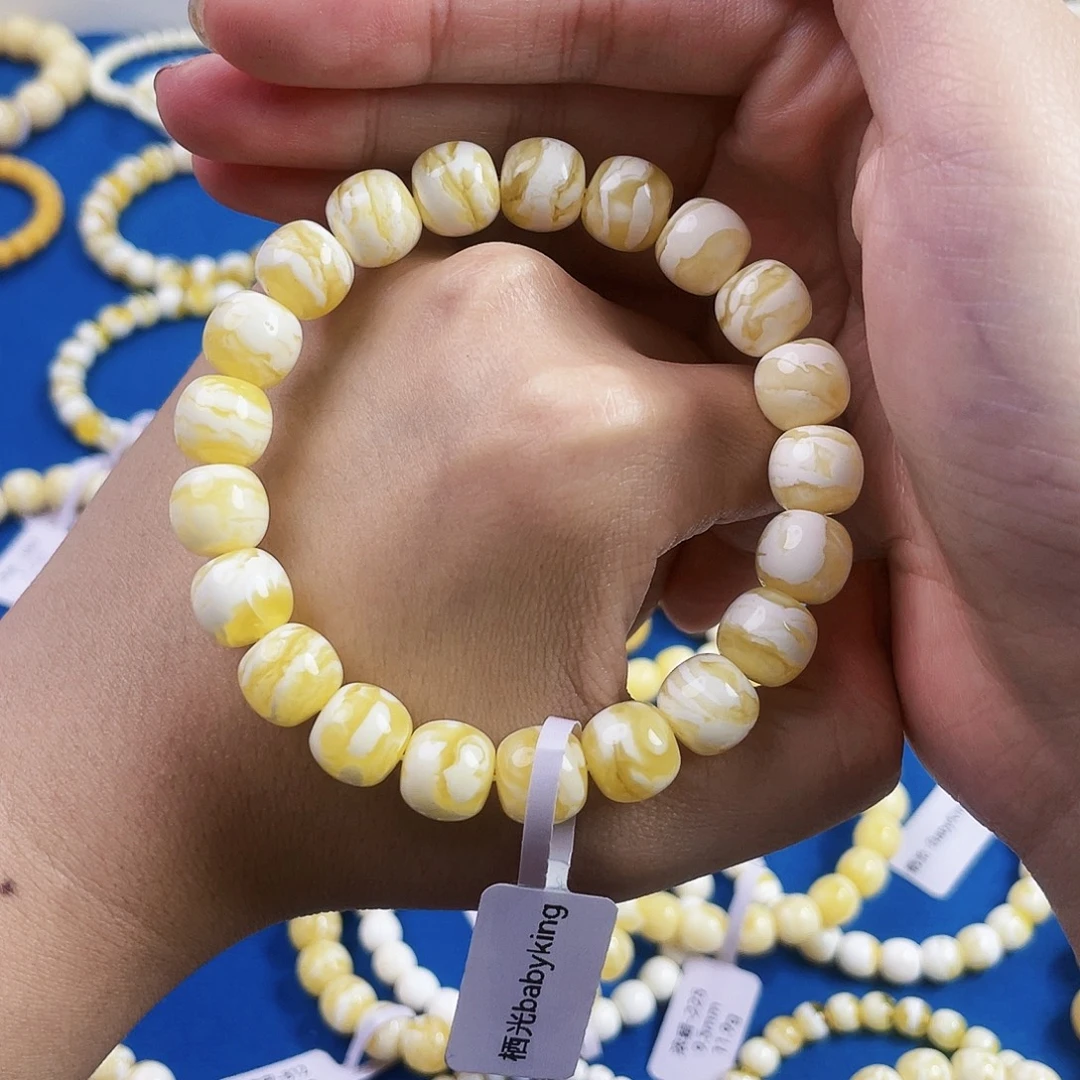 猫***哩琥珀未镶嵌裸石10.5瓷白虎