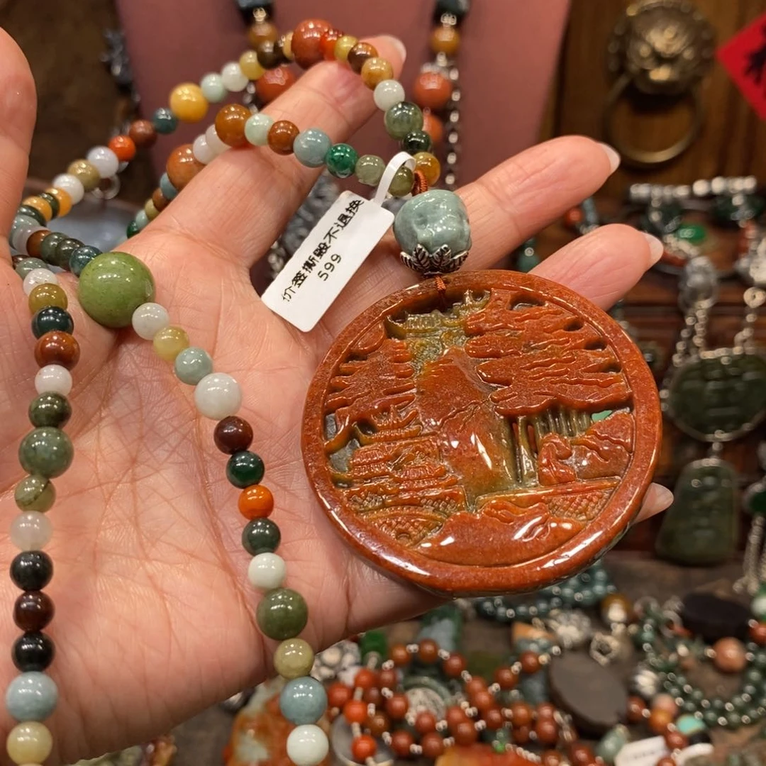 翡翠吊坠(赠链)未镶嵌