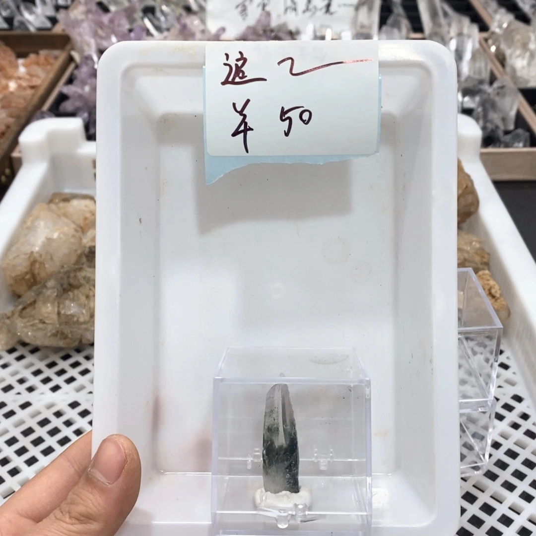 水晶水晶、水晶、水晶未镶嵌追**意
