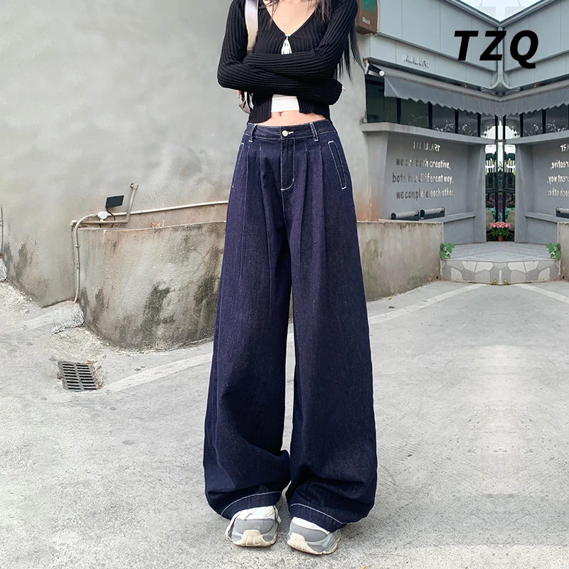 纯色百搭牛仔裤女2025春秋新款通勤减龄显瘦阔腿直筒裤TZQ2511624