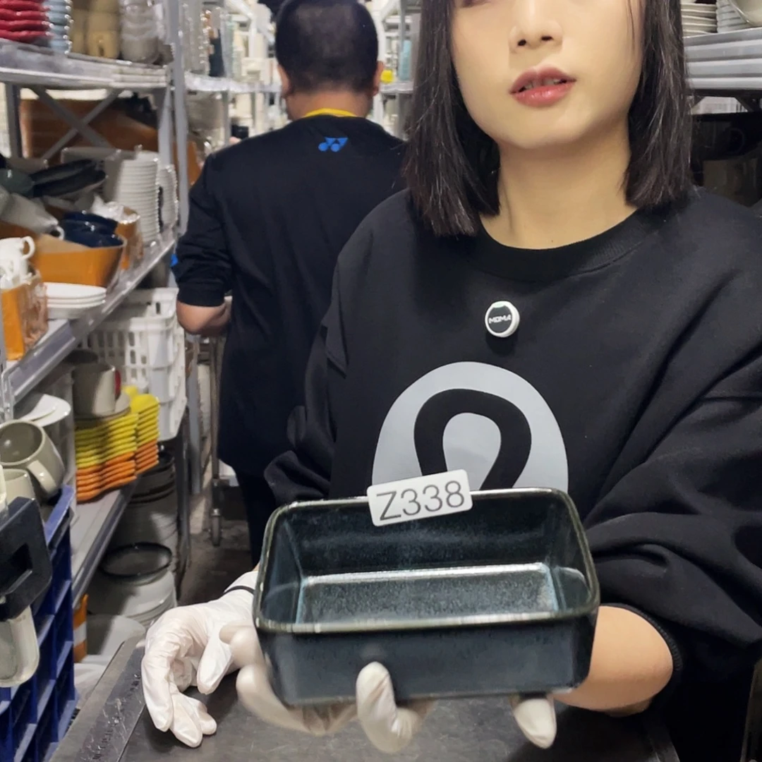 瓷片338                2个