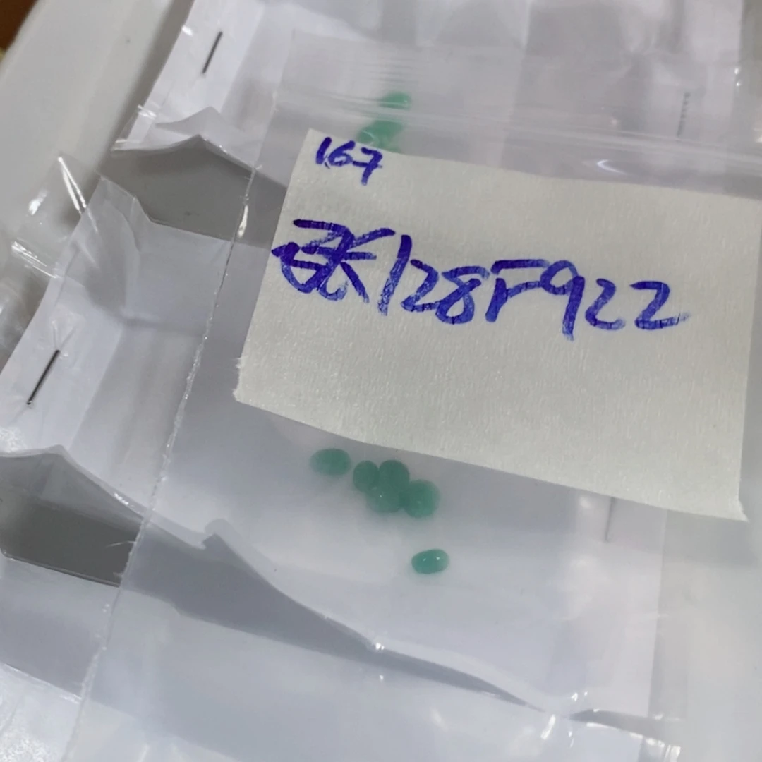 张***未镶嵌定制翡翠不