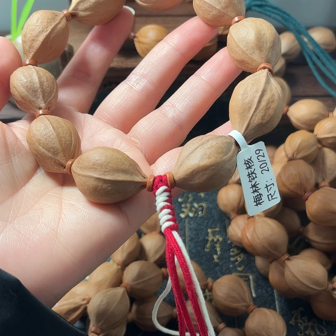 橄榄核手串/手链20尺寸梅林铁核