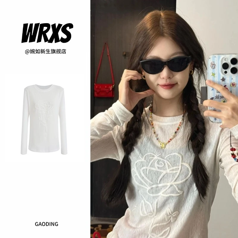 【婉如新生】设计感微透长袖防晒罩衫女夏季百搭上衣纯欲风修身t恤