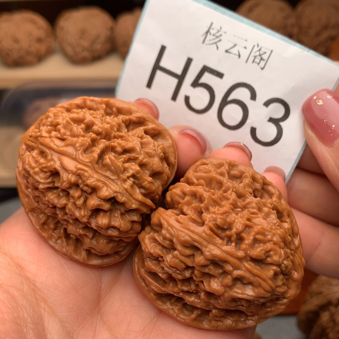 把件文玩核桃42红皮涿鹿三角疆克重50.6克