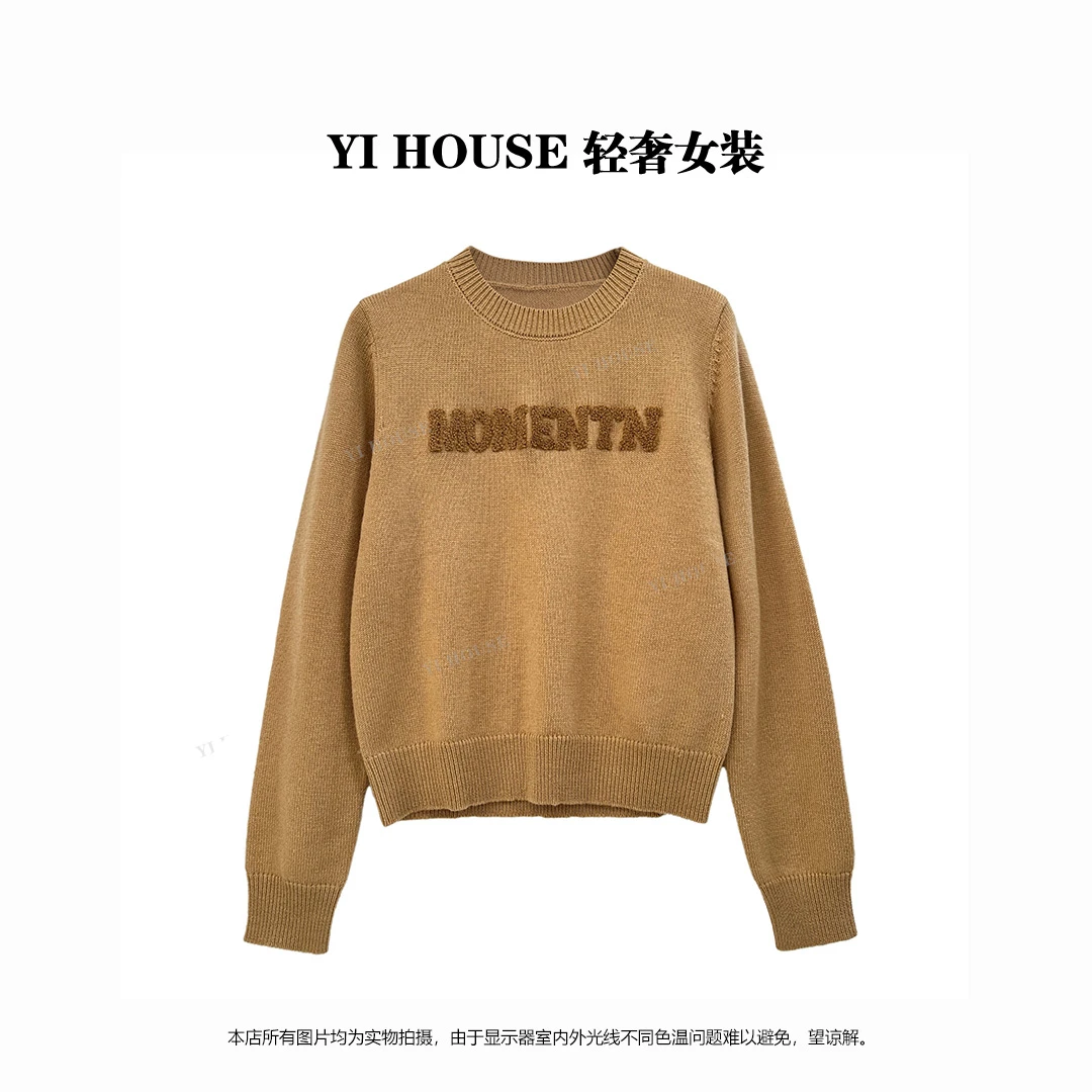Yihouse2024秋冬新款字母刺绣设计感圆领休闲百搭针织衫上衣
