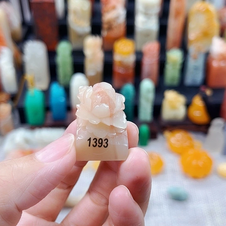 寿山石印石1493包邮包刻