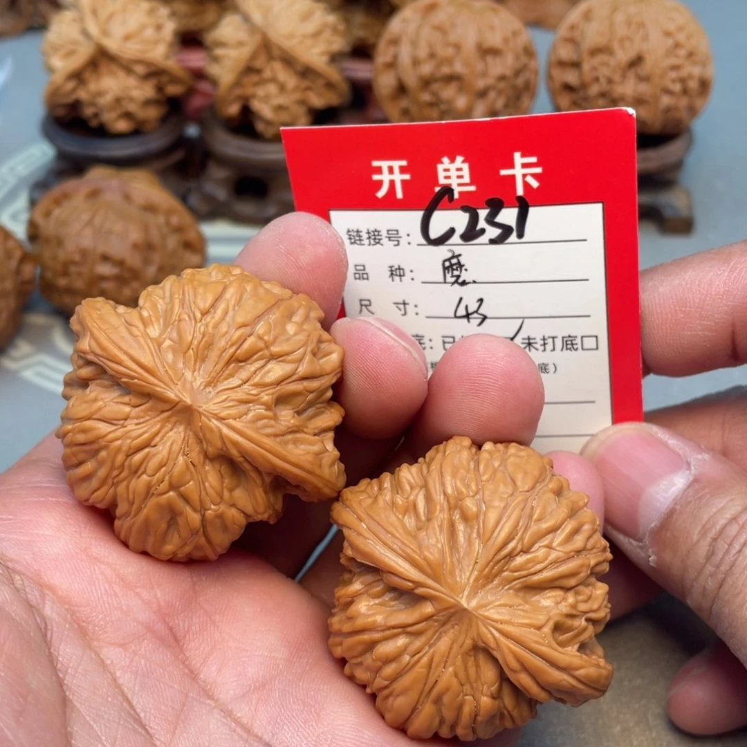 核桃文玩的好的人