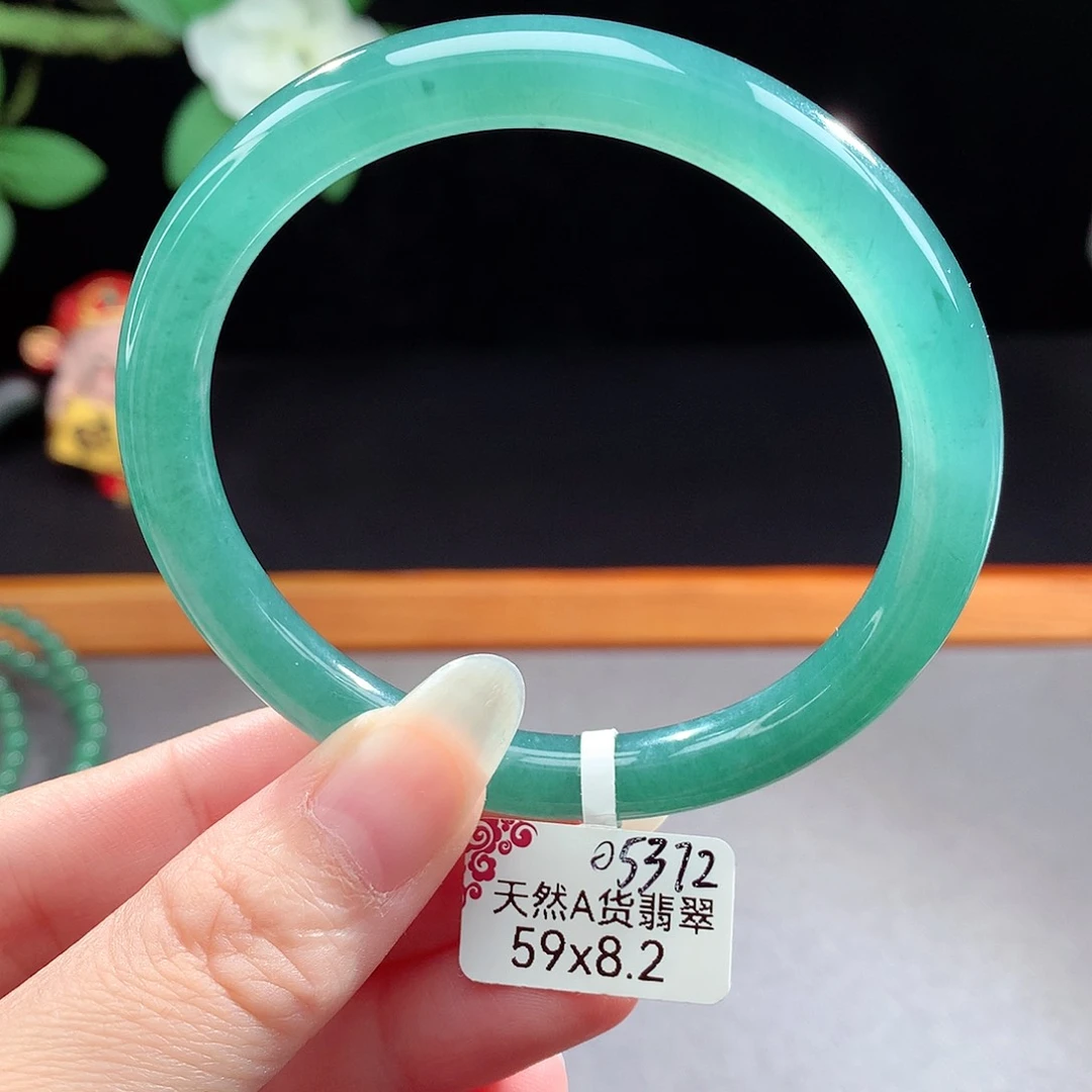 未镶嵌手镯（圆镯）翡翠