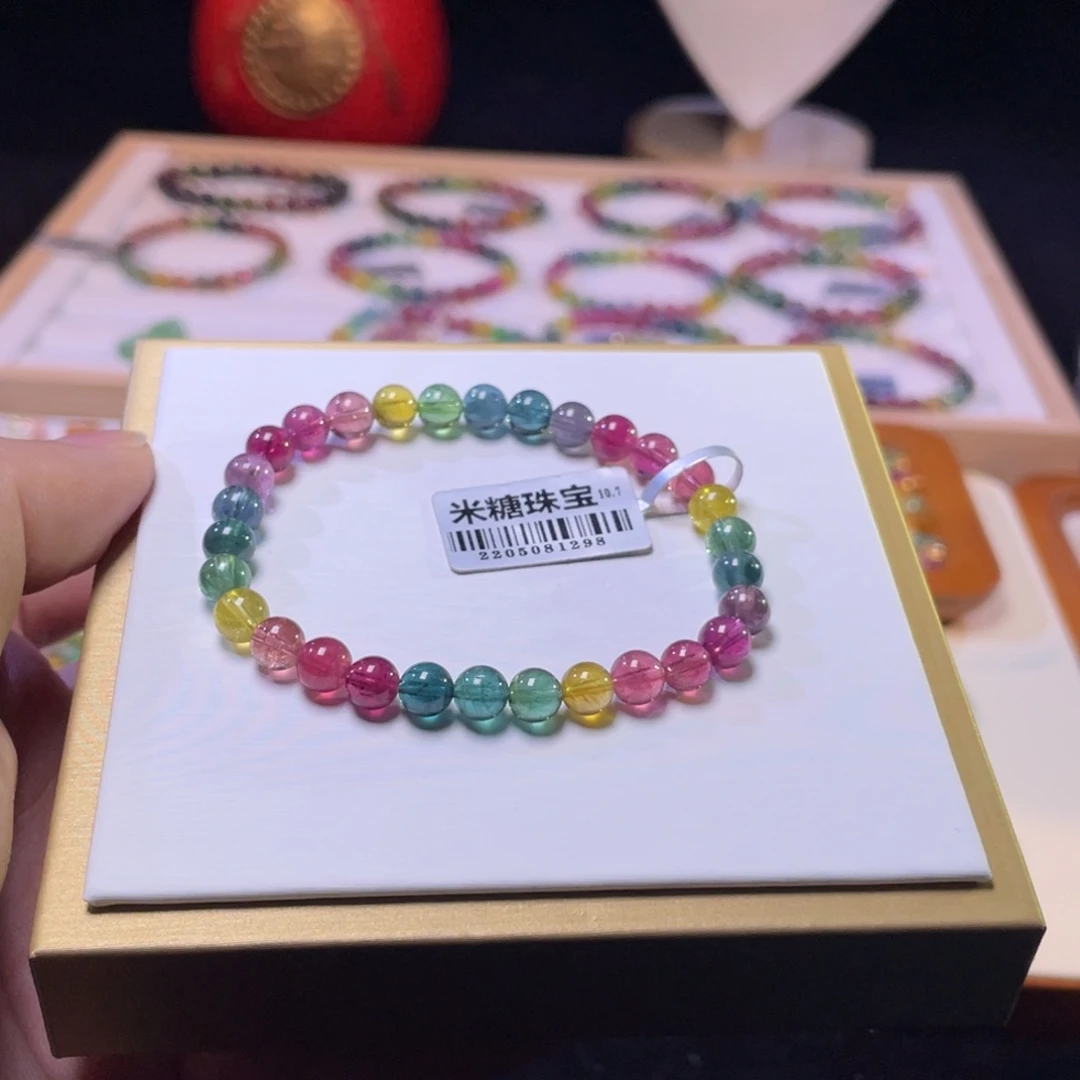 未镶嵌手链碧玺A23碧玺手串