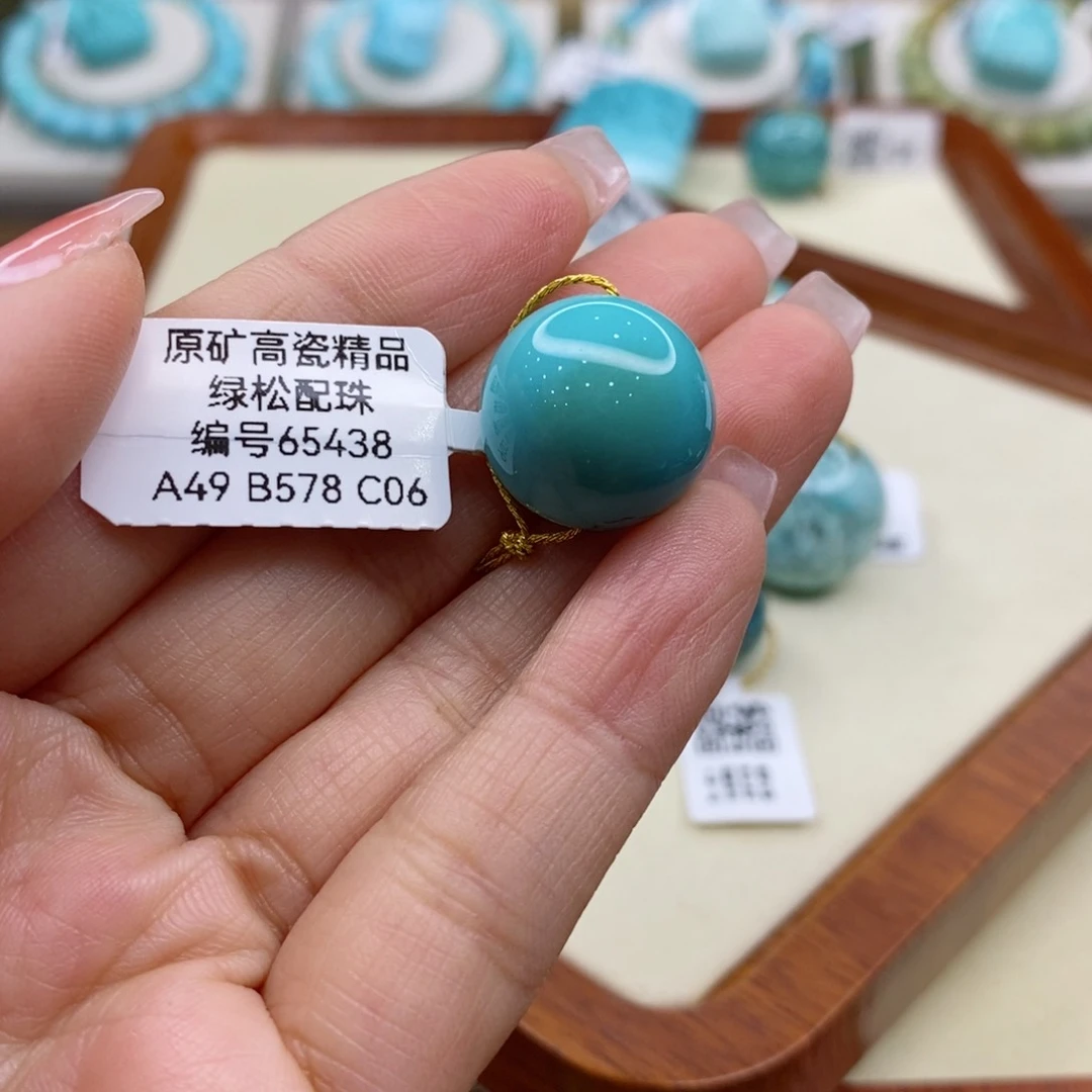 绿松石珠宝奇石未镶嵌