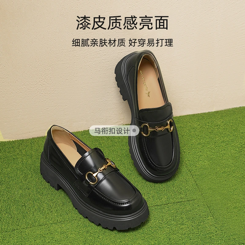 红蜻蜓乐福鞋女2025新款一脚蹬女鞋单鞋复古英伦风小皮鞋WFB34086