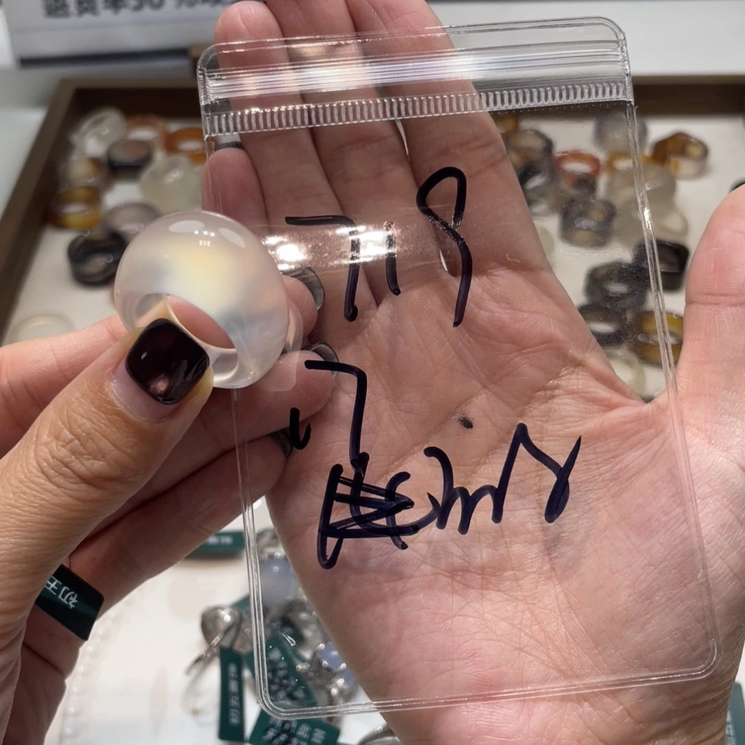 玛瑙/玉髓戒指合金