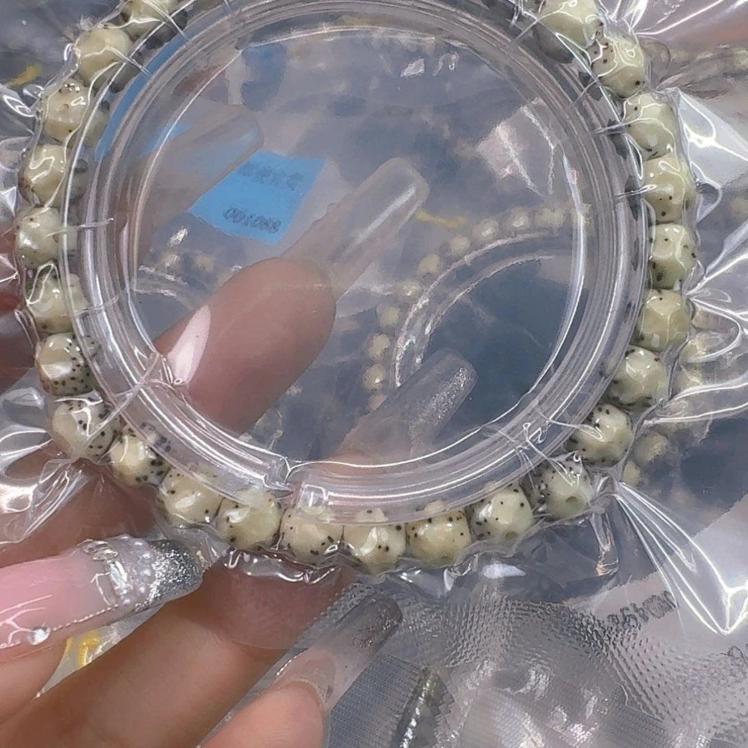 星月菩提手串201快乐星月菩提87