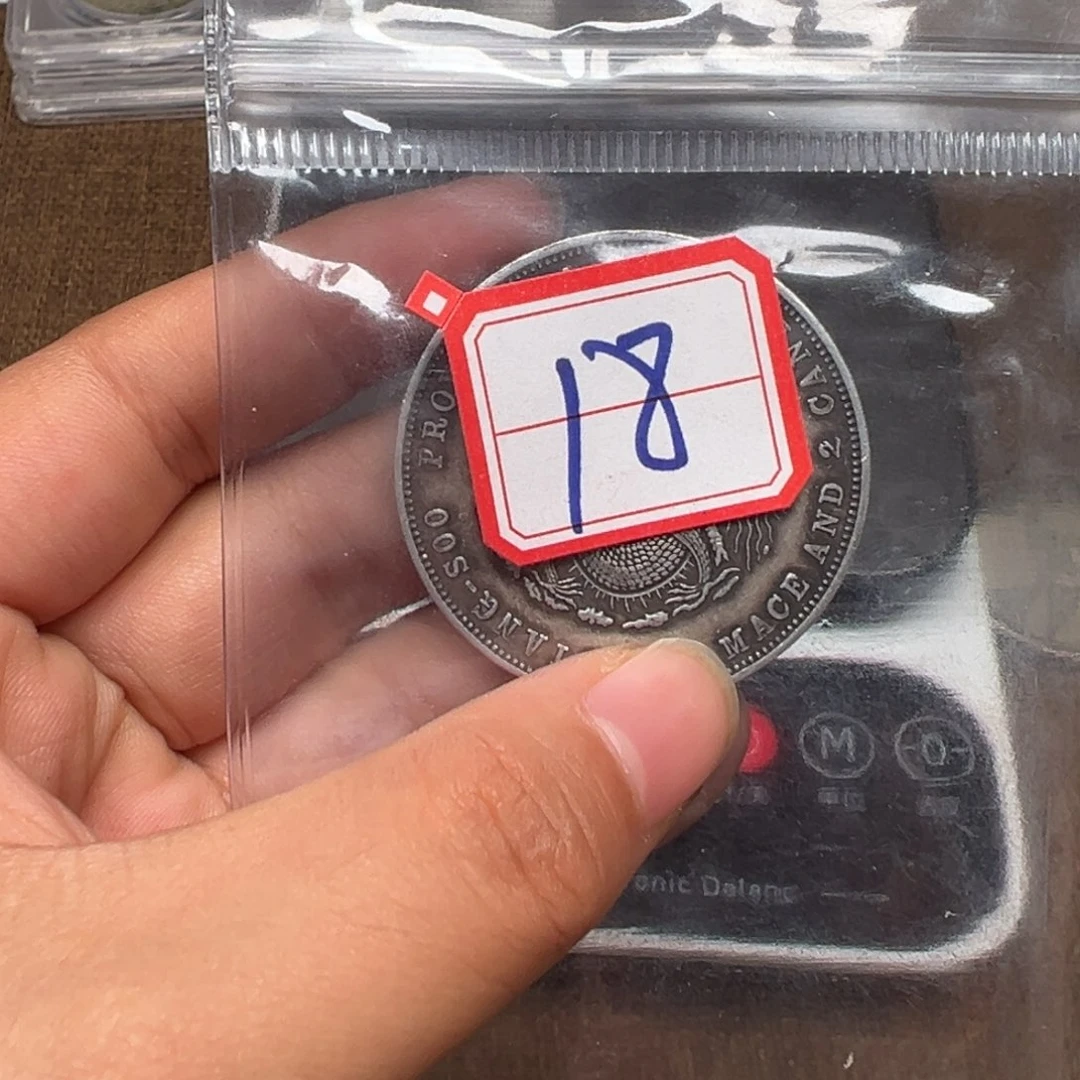 银圆银圆银圆银圆