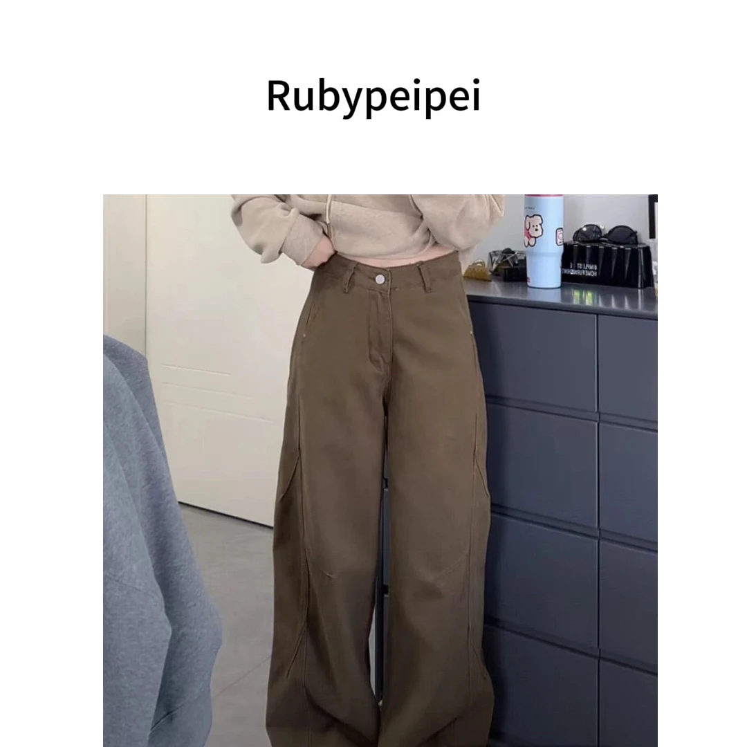 【Ruby佩】新品秋季高腰显瘦美拉德色系咖色阔腿裤