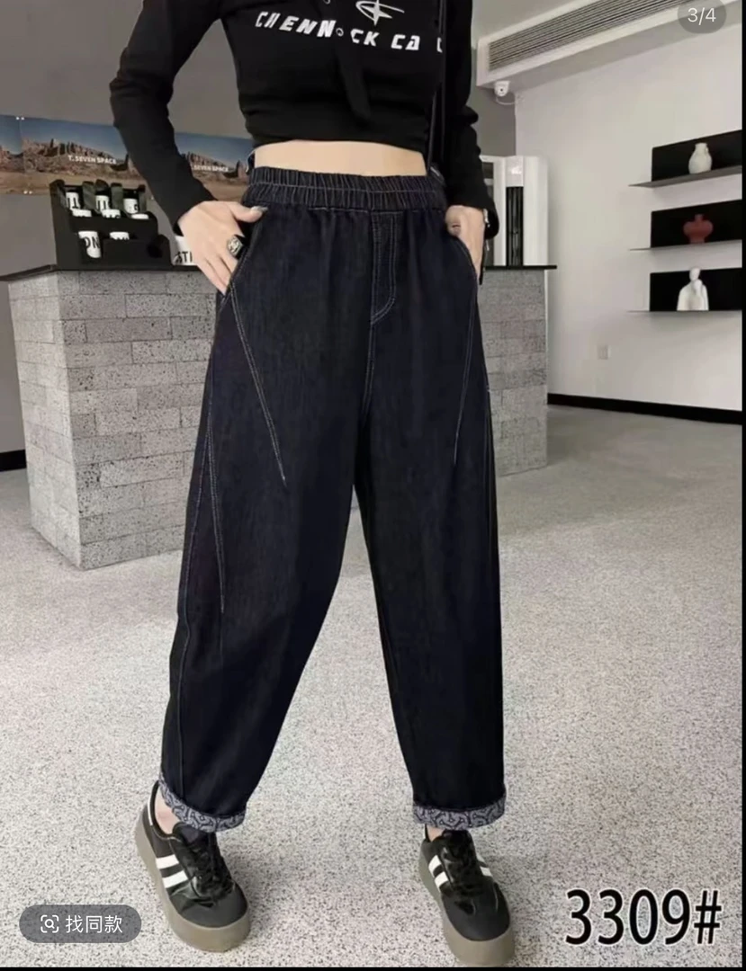 3309春秋款休闲宽松大码显高显瘦百搭哈伦牛仔女裤时尚牛仔老爹裤