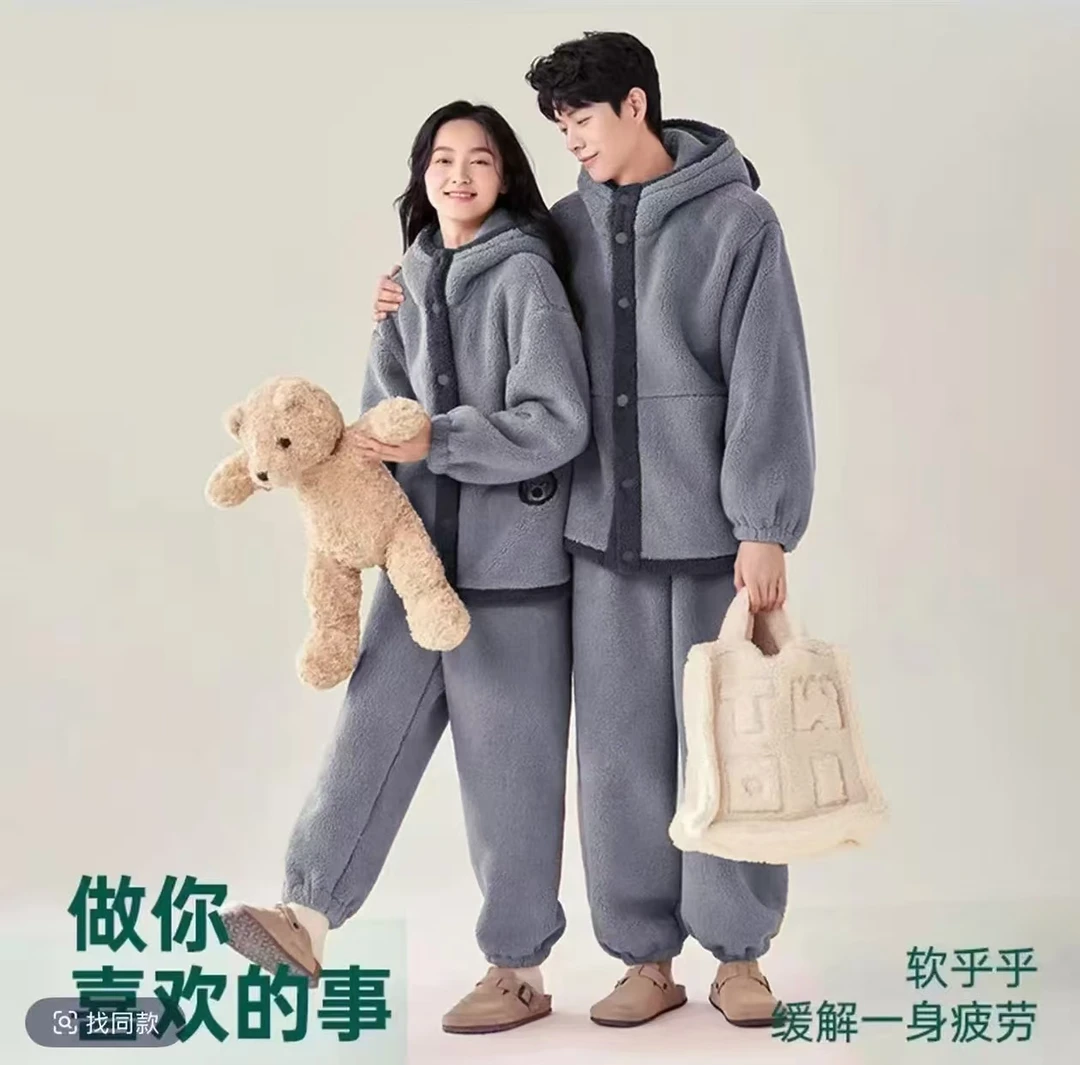 【蓝灰喵喵】睡衣女秋冬连帽外套加厚加绒保暖家居可外穿加绒加厚
