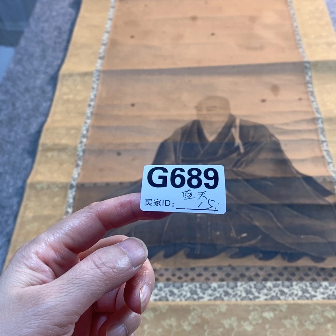 蓝***天文化创意装饰美术品