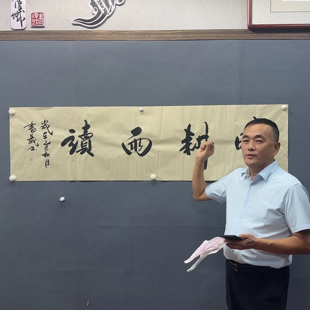 陶瓷书法书法作品多次参加