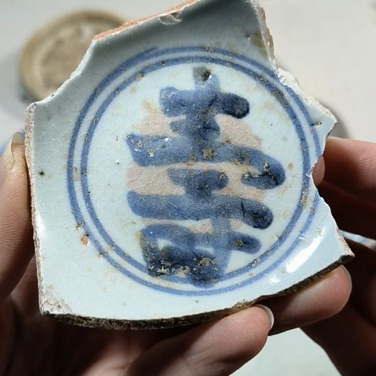 瓷片瓷片瓷片瓷片瓷片