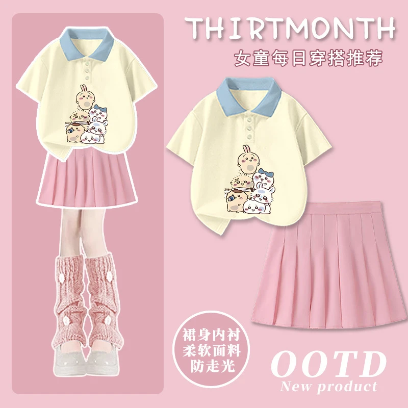 吉伊卡哇女童套装polo衫短袖短裙夏季潮流ins风学生女大童百褶裙