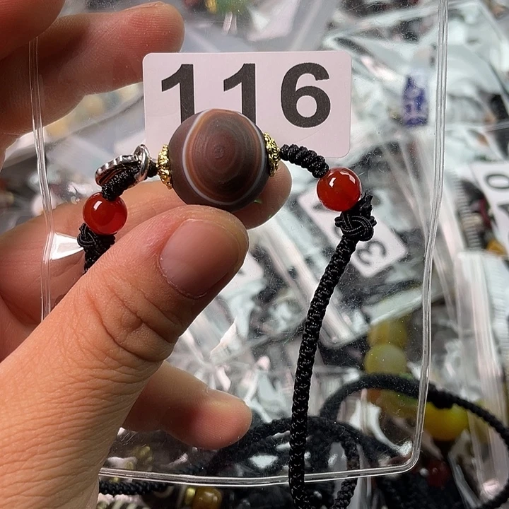 未镶嵌1玛瑙/玉髓