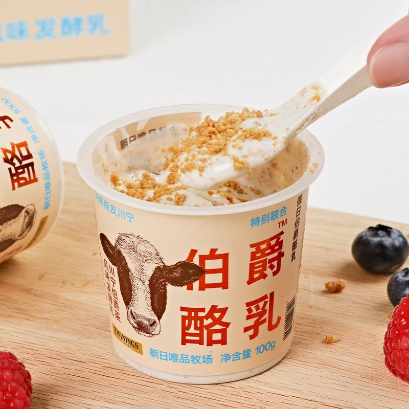 山姆 伯爵乳酪 100g