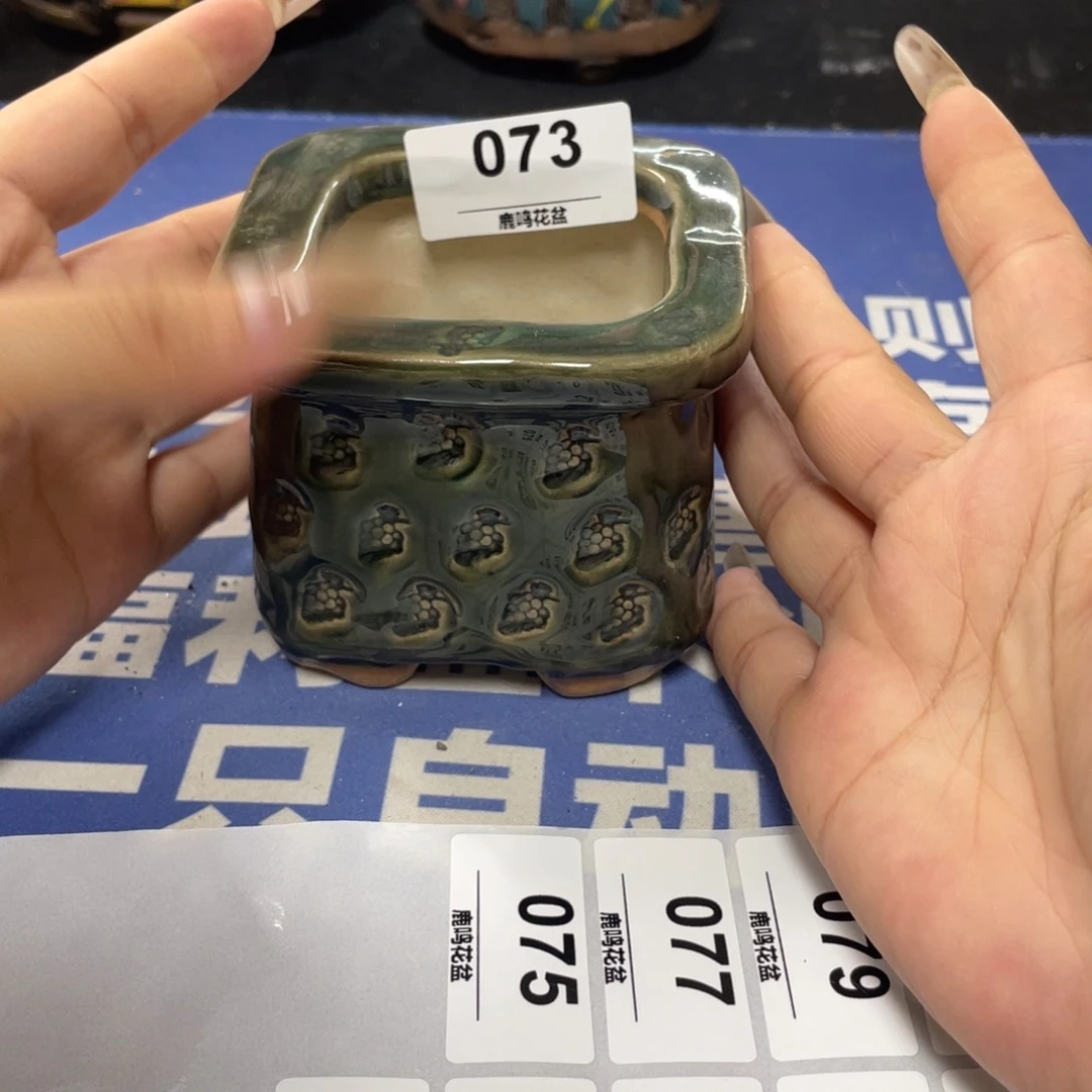 特价微瑕疵不退不换哦73