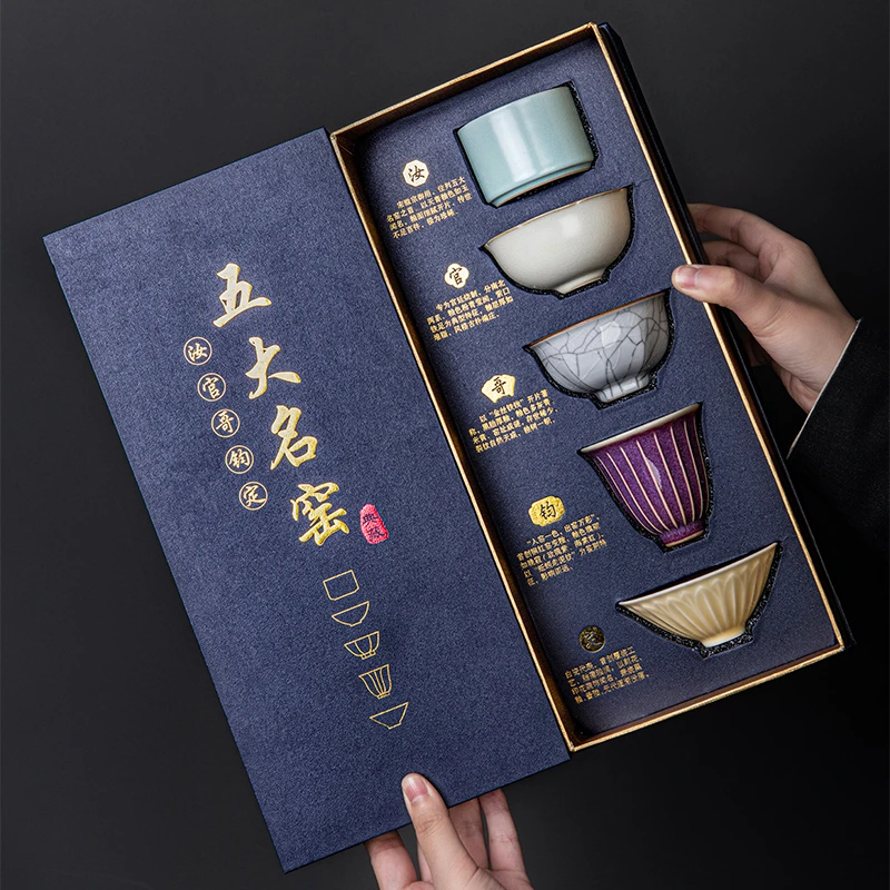 文创礼品高档锔钉茶杯五大名窑礼盒装定制logo喝茶主人杯个人专用