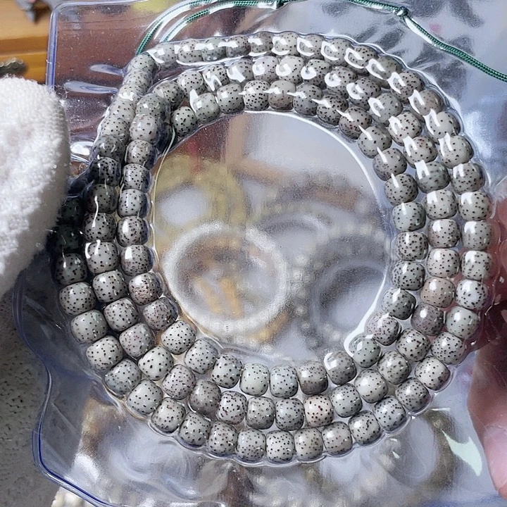 星月菩提手串C051星月哈哈哈7