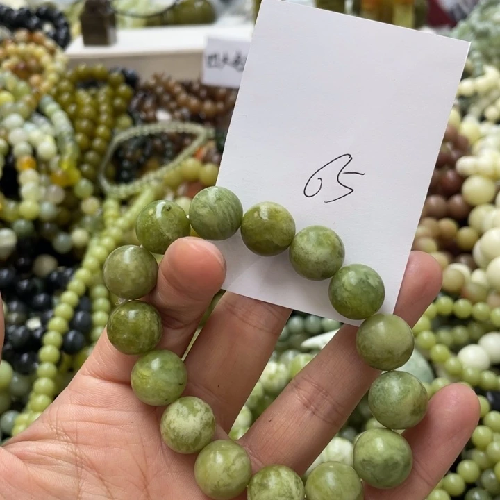 未镶嵌蛇纹石玉手链