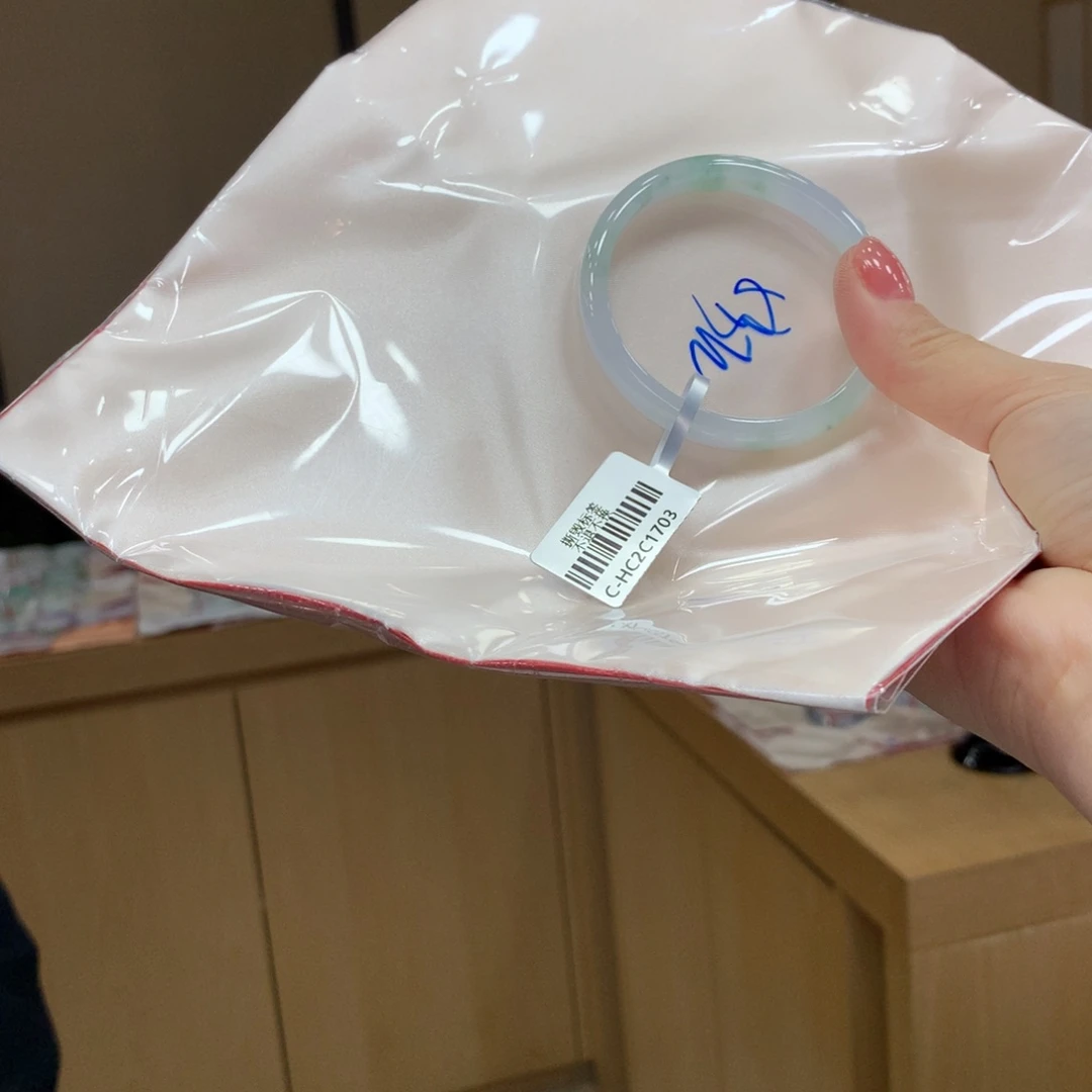 未镶嵌手镯翡翠不退不换