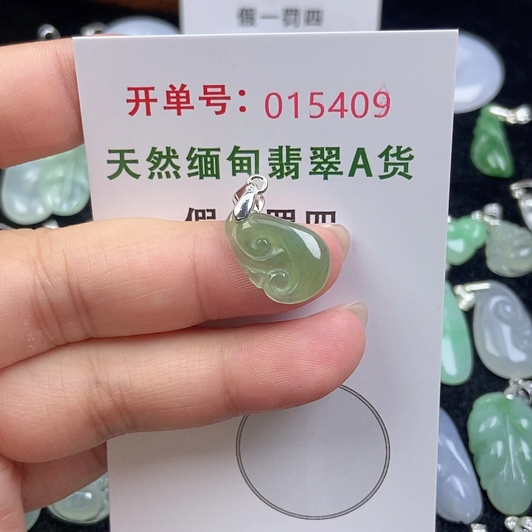 翡翠未镶嵌颈饰天然