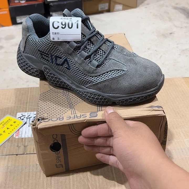 编码901号。40码微瑕防砸防刺劳保鞋