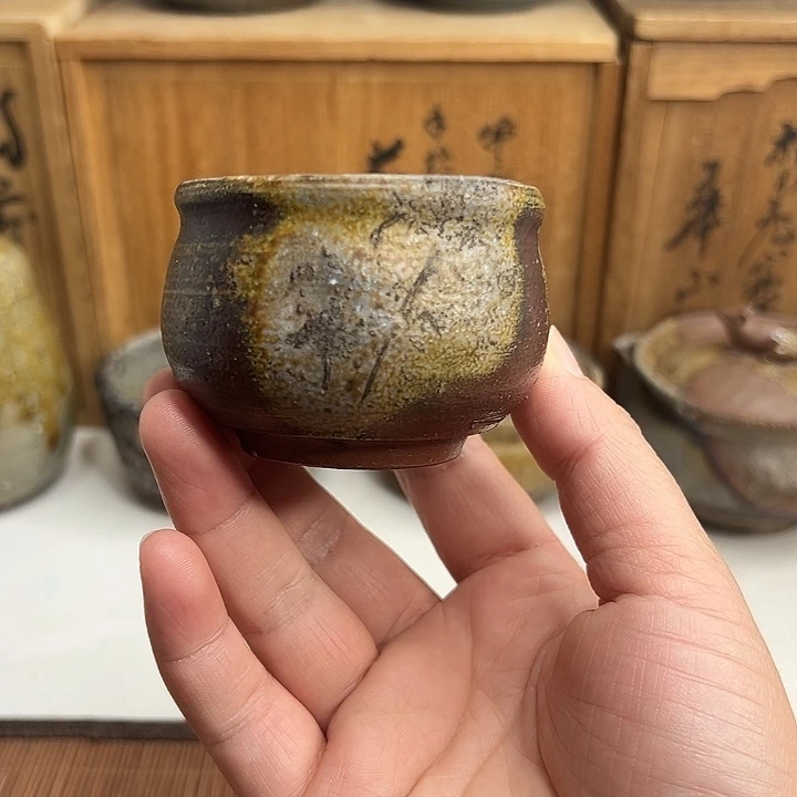 备前烧，主人杯，款自查，