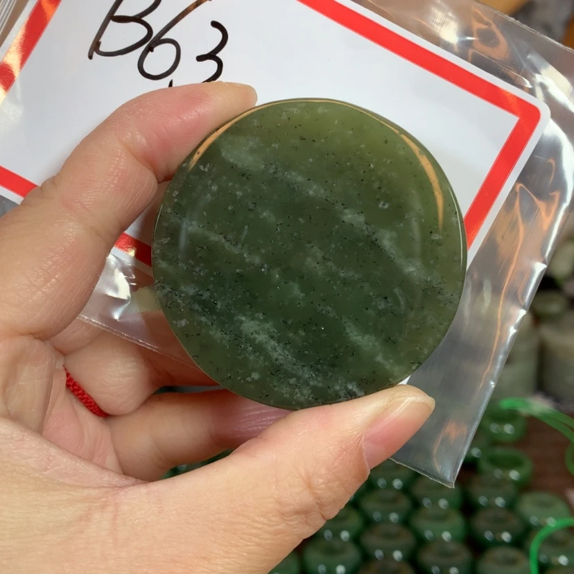 【闪购商品】和田玉和田玉未镶嵌