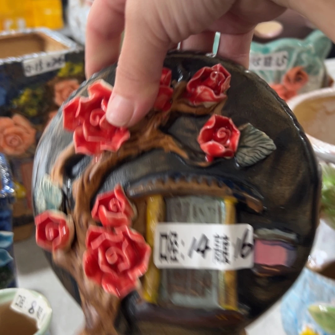 拍满18.8圆发货包邮