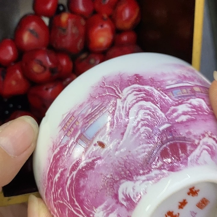 海外陶瓷茶具日化