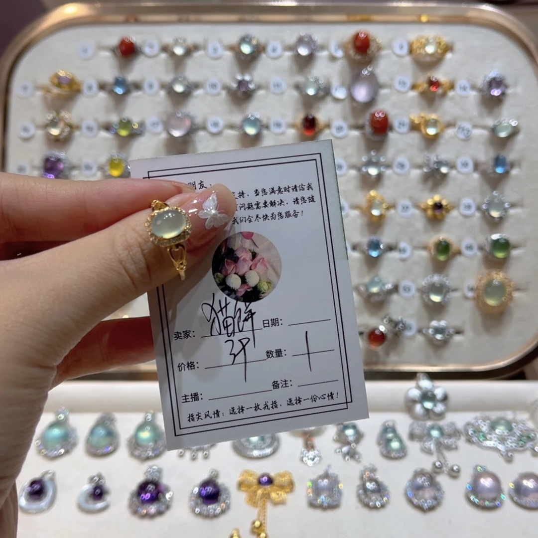 岫玉戒指银S925镶嵌◞****