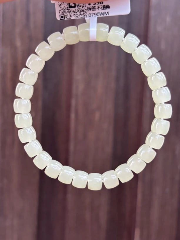 0790WM 和田玉青海料直切手串 规格约：7mm 多样性发其一