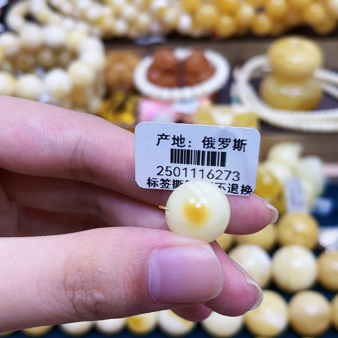 未镶嵌琥珀珠宝奇石12.9mm花白花