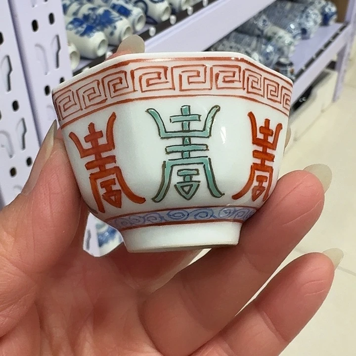 陶瓷艺术品收藏陶瓷
