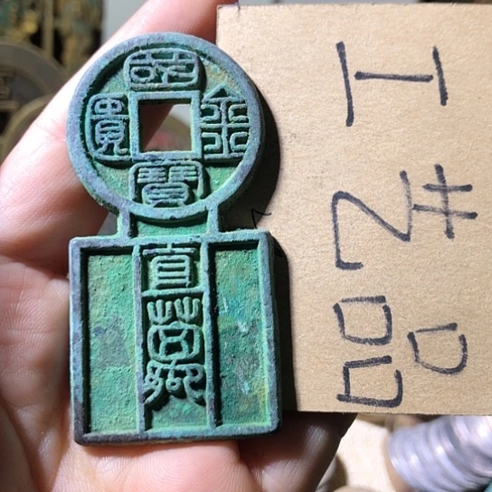 铜现代工艺品老铜翻砂