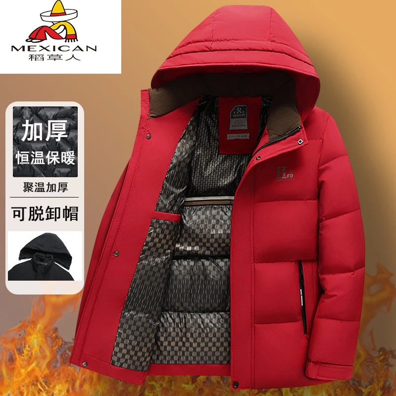 稻草人本命年棉服男冬季加厚中年喜爸爸石墨烯冬装棉衣外套红色棉