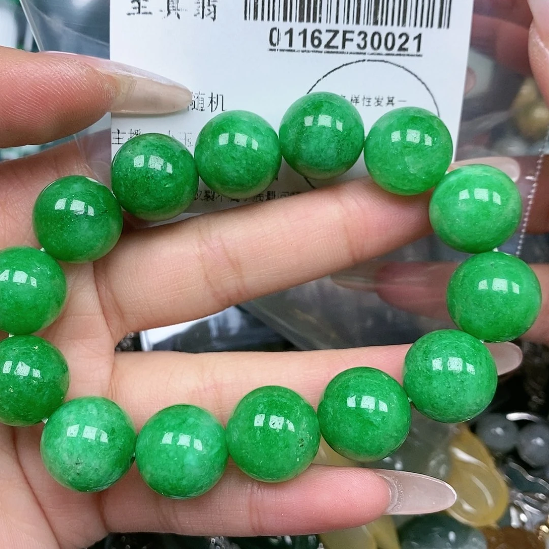 东陵石手串未镶嵌