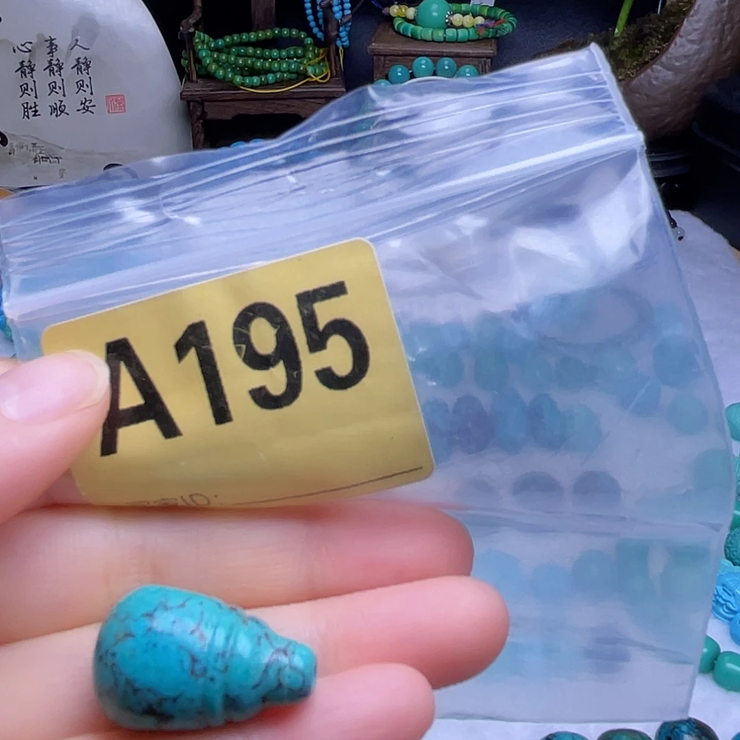 空竹粉丝专享十堰特色手工散珠