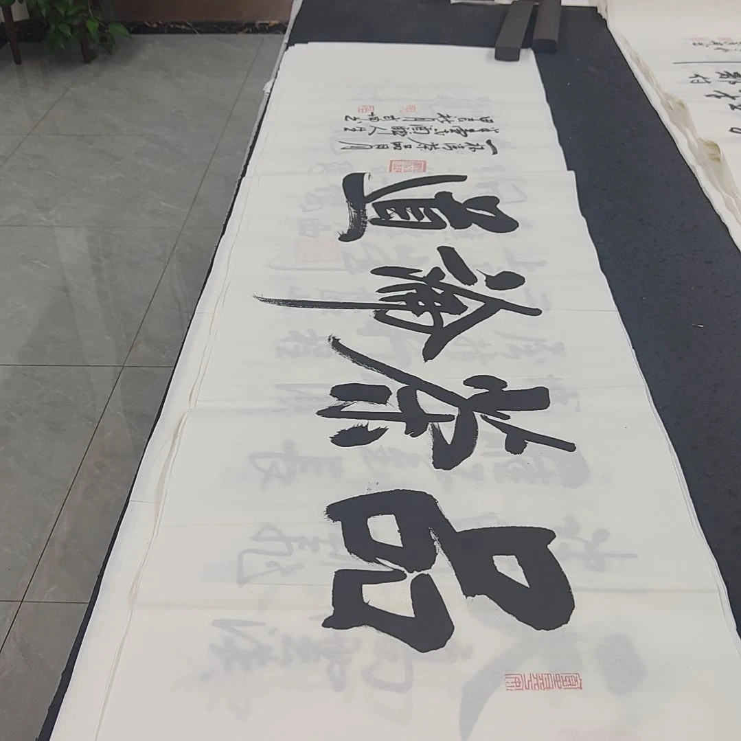 白武坤老师作品一副